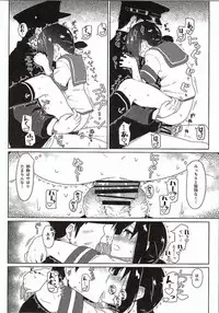 (C87) [Kyokutou Koumuten (Kikunosukemaru)] GIRLFriend's 7 (Kantai Collection -KanColle-)