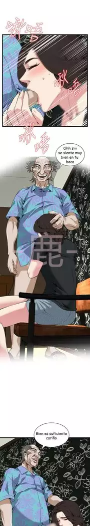 Mirada Furtiva 98-99 Español