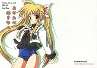 (SC31) [ASTRONOMY (SeN)] Anata ga suki nano. (Mahou Shoujo Lyrical Nanoha)