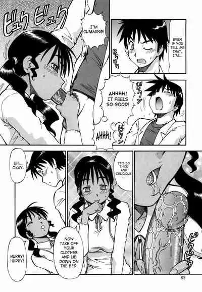 Momoiro Geshuku Utopian | Safety Lodging House Utopian