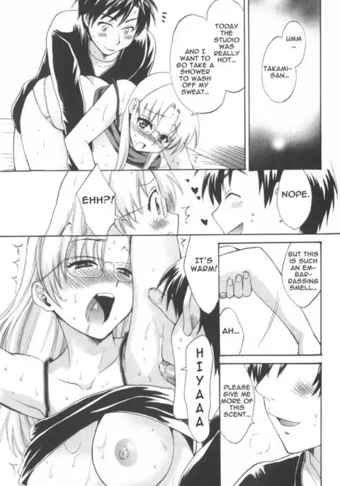 An Angel's Marshmallows - Chapter 16