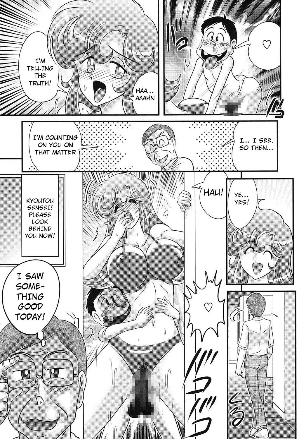 Daimondai desu. Tina-sensei Ch. 6
