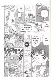 [BLACK DOG (Kuroinu Juu)] SUBMISSION MARS (Bishoujo Senshi Sailor Moon) [English]
