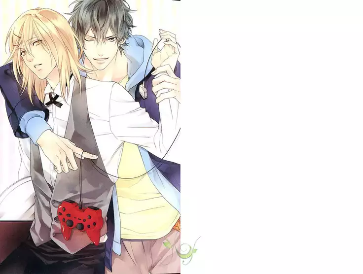 Best Ending? | 愛的完美結局?