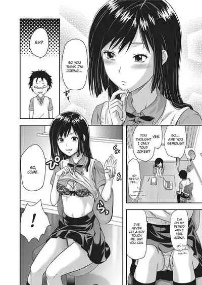 [Yuzuki N Dash] Ane Koi [English] [Project-H] [Uncensored]