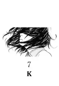 [Machida Hiraku] Shofu Hakkei [Digital]