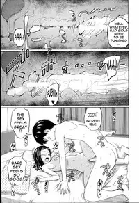 [Tsubaki Jushirou] Aneito Imouto [English]