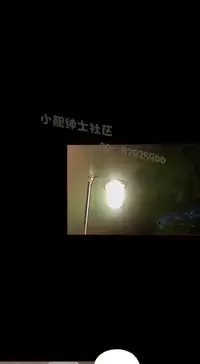 中文韩漫 無法隱藏 Ch.0-9 [Chinese]