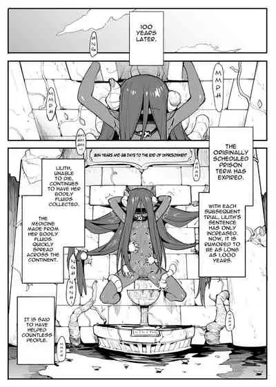 Maou Lilith Eikyuu Kusuguri Shokei | Demon Lord Lilith Permanent Tickling Punishment