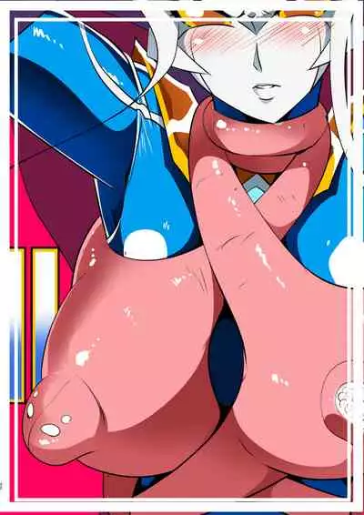 Ginga no Megami Netise Soushuuhen 01