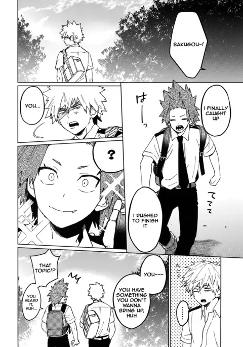 Kimi no Gensou o Miterui | I'm Seeing an Illusion of You