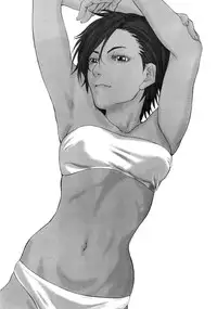 [Ninetail (Grifon)] hamabe no Koneko Vol.0 (Dead or Alive Xtreme)