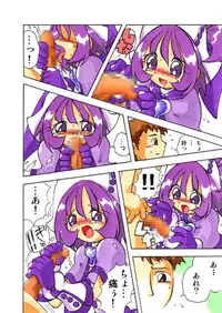 [RPG Company 2 (Kanrakarakara)] Onpu ni Omakase CD (Ojamajo Doremi) [Digital]