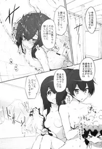 (C86) [Marked-two (Hideo)] Taihou Challenge! (Kantai Collection -KanColle-)