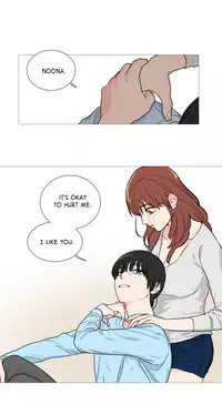 [The Jinshan] Sadistic Beauty Ch.1-28 (English) (Ongoing)