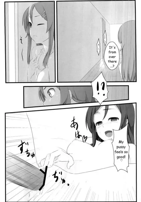 Ore no Imouto to Sono Tomodachi wa Konnanimo Kawaii