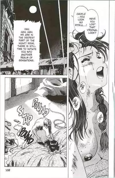 [Kawarajima Koh] Immoral Angel 5 [English]