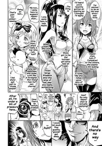 [Yokoyama Naoki] Siren -Kyousei Saimin Keitai- [English] [Doujins.com] [Digital]