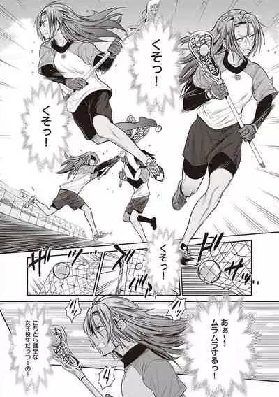 Joshi Luck! 2 Years Later 3 & 4