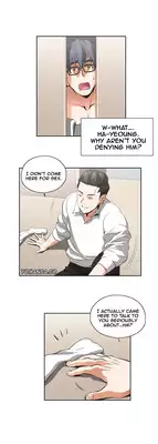 [Husky guy] SStudy Ch.0-37 (English) (YoManga) (Ongoing)