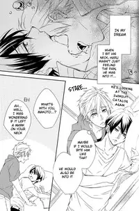 (C85) [Gentei Mikan (Moza)] Kamitsuki Kei Shoukougun (Free!) [English] [ebil_trio]