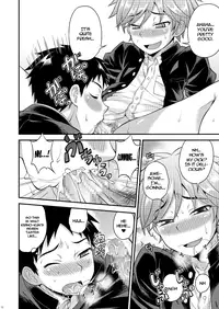 [Datsuryoku Kenkyuukai (Kanbayashi Takaki)] Fujun Kankei 02 [English] =Krizalid= [Digital]