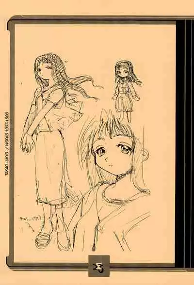 [Mamagult (Takao Ukyou)] Mamagult Katsudou Houkokusho Hikae 1997/11-1998/08 (Various)