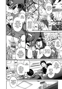 [Cuvie] Hard Worker [English] [SaHa]