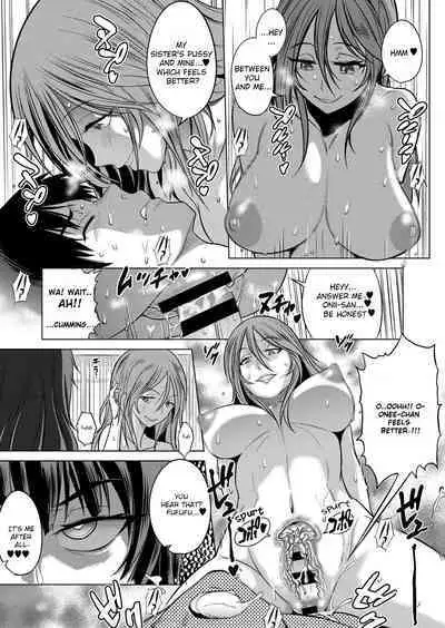 Joshi Luck! 〜2Years Later〜 3