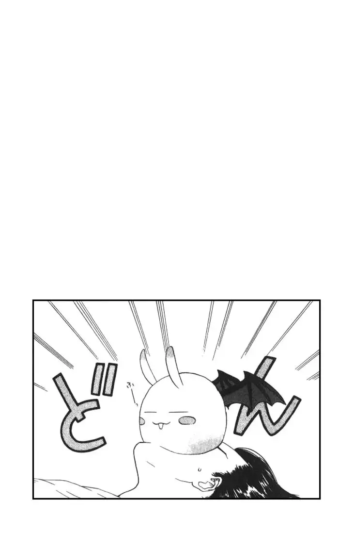 Lilim Kiss V2 - Ch19