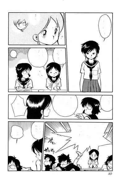 Выставка 2 | Exhibit 2