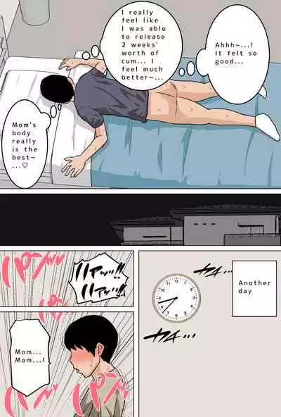 Mom Gets Me Off Every Day! Filling Mom With Cum