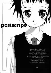 (C59) [NiseMIDIdoronokai (Ishikei)] BEGINNER