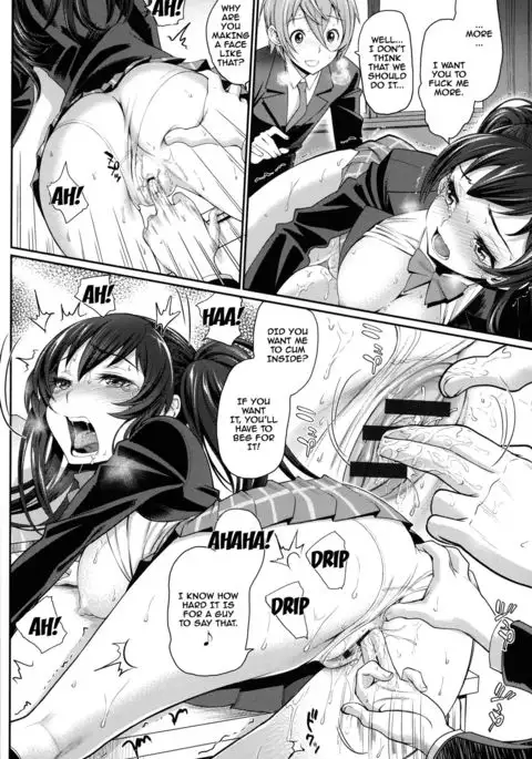 Otomehime Ch. 1-7 {doujins.com}