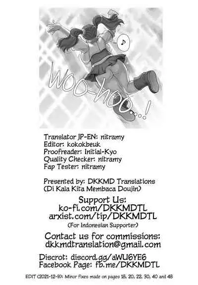 Zimmad to Timbuktu no aida - Between ZIMMAD and Timbuktu