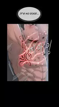 [Getty] Siren Ch.0-11 (English) (YoManga) (Ongoing)