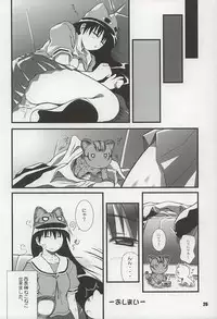 (C62) [OTOGIYA (Mizuki Haruto)] Nyangirass Daioh (Azumanga Daioh)