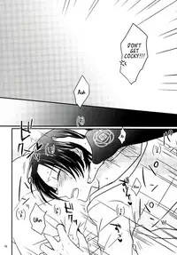 (C91) [glowfly (JULLY)] Koyoi wa Yoi Yoi (Touken Ranbu) [English] [Anmitsu Dojo]