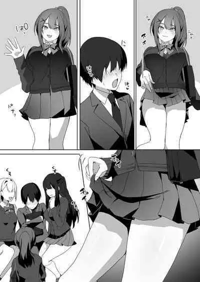 [Blitzkrieg (Himino)] Joshi-tachi no Warudakumi [Chinese] 路凝安个人汉化]