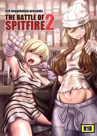 [3rd imagination (Takana bps)] THE BATTLE OF SPITFIRE 2 [Digital]