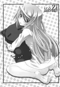 (COMIC1☆5) [i.r.o.Zi (Mutsuki Ginji, Aoi Shinji)] LOVE&3PEACE (IS <Infinite Stratos>) [English] [Kibitou4Life]