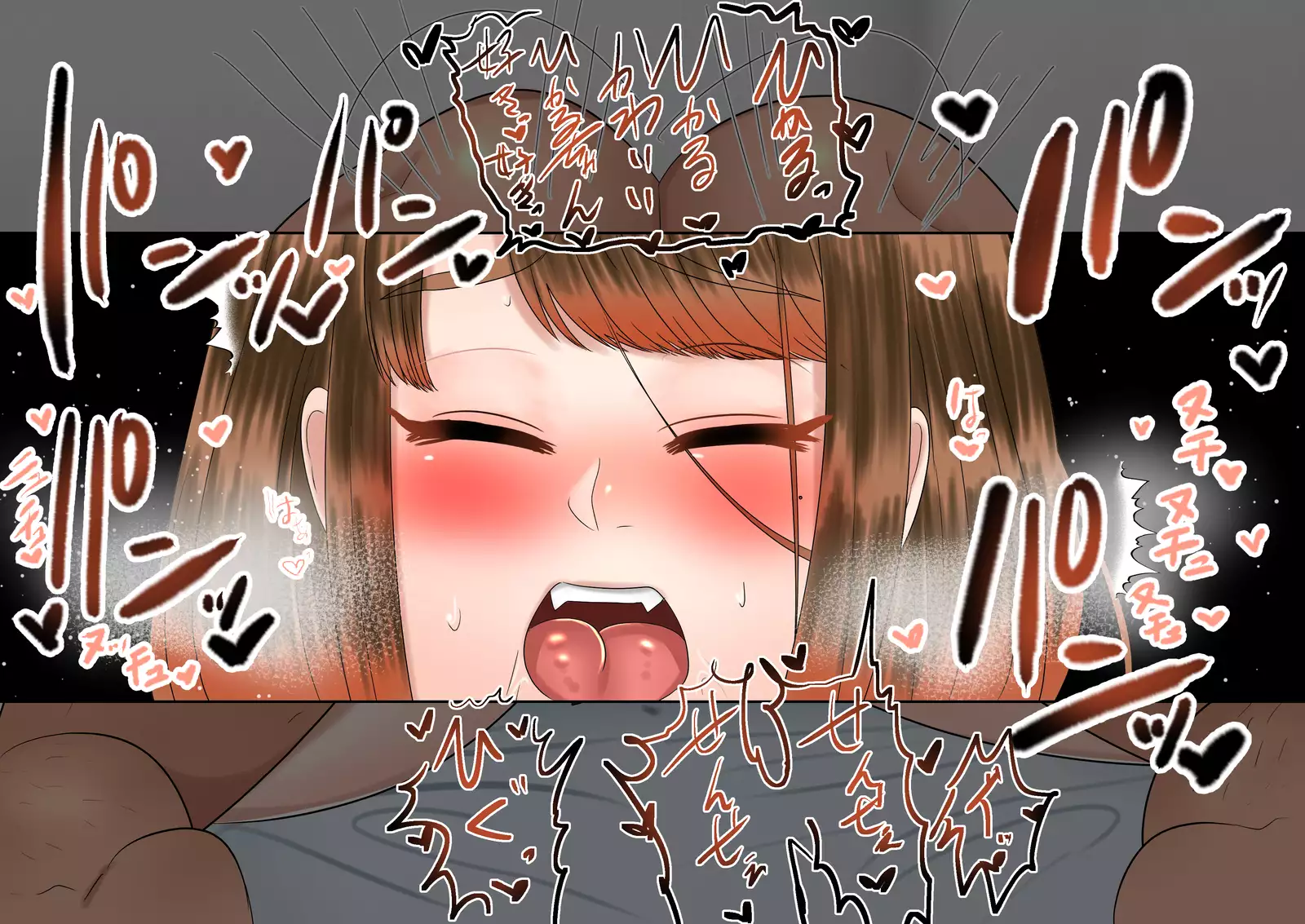 Daisuki na Hikaru-chan ni Saimin o Kakete Tanetsuke Shichaou!