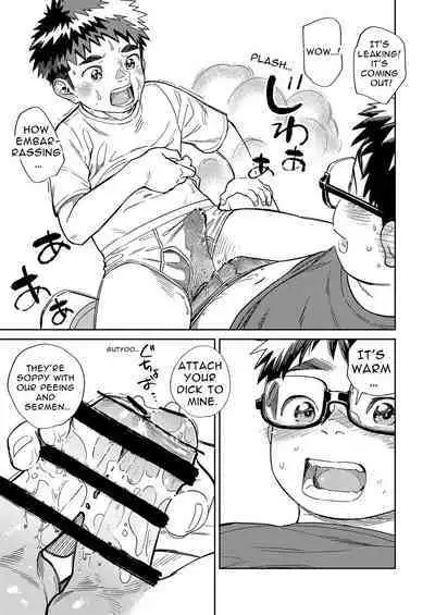 [Shounen Zoom (Shigemaru Shigeru)] Gekkan Shounen Zoom 2022-5 [English] [Digital]