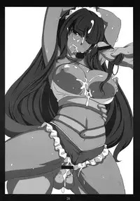 (C75) [NF121 (Midori Aoi)] Nettai Kiatsu Sherbet (Doki Doki Majo Shinpan!)