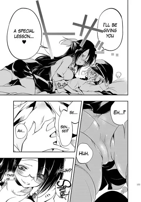 Hinichijou-tekina Watashi/Boku no Nichijou