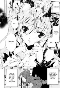 [Yuiga Naoha] Aoi Hitomi no Shoujo Daiichiyoru [English] [Takehiro] [Decensored]