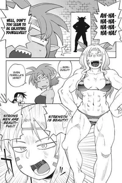 [Amahara Teikoku(Amahara)] [masha] Interspecies Reviewers - Volume 5 [English] [Digital]