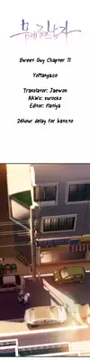 [BAK Hyeong Jun] Sweet Guy Ch.1-52 (English) (YoManga) (Ongoing)