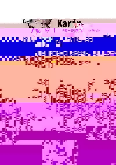 「中国語注意」Gamers妄想本2