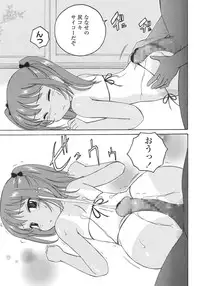 COMIC LO 2015-10